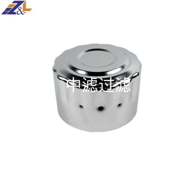 中滤过滤中空纤维超滤膜 工业4040寸ZL90电泳漆机UF8040车用尿素水处理滤芯