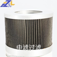 风电齿轮箱滤芯HC8300FKS39H-YC11A润滑过滤器油滤芯