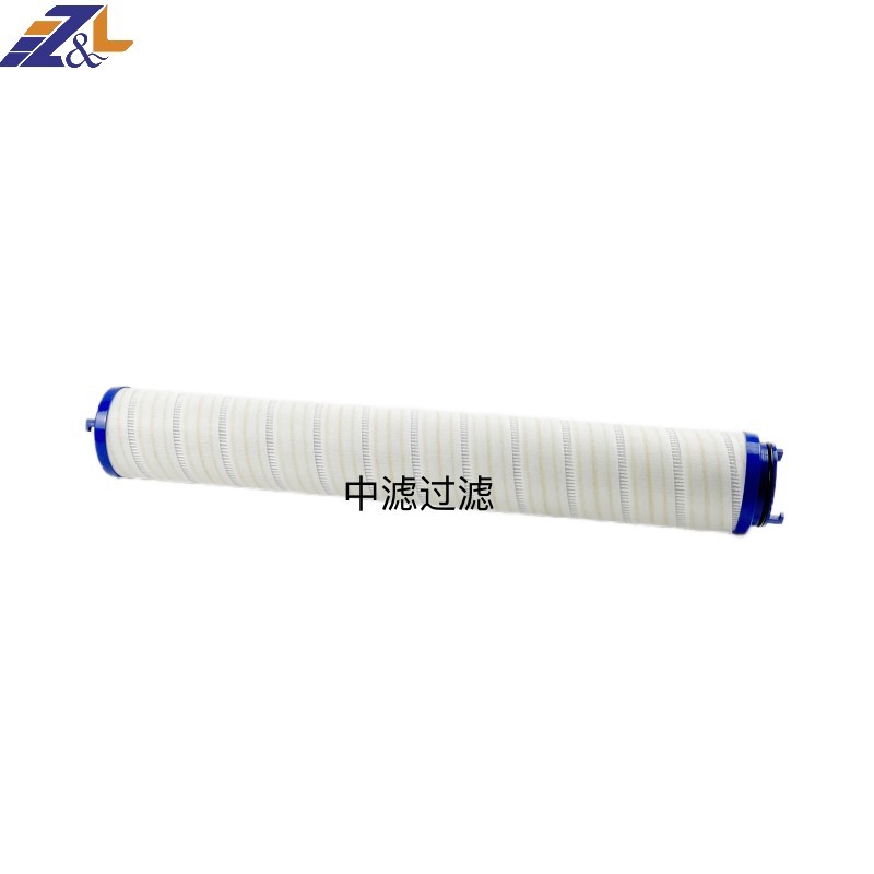 中滤过滤 UE319AS20H汽轮机润滑油系统HCP50A滤油机配套过滤元件
