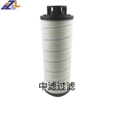 中滤过滤 厂家供应 供油滤芯0850R050W/HC