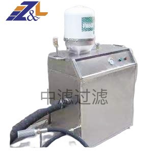 中滤过滤科技 ZLKJ-30GII离心式真空滤油机 离心式过滤设备 离心式高精密滤油机 离心式除杂滤油机