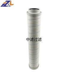 中滤过滤 油箱直回式回油滤芯FAX-630X20 电厂回油过滤器滤芯 液压滤芯