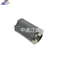 中滤过滤 抗燃油系统回油滤网TZX2-800×10泵车滤芯