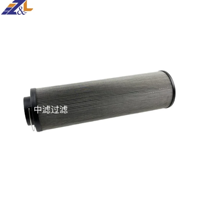 中滤过滤FBX-250*20钢厂凝结系统管路不锈钢折叠滤芯