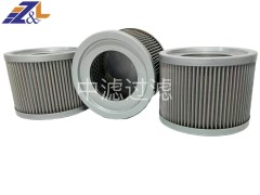 中滤过滤复合纤维材质不锈钢滤油器HX-25×1管道滤芯