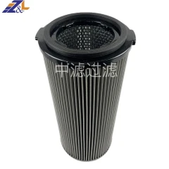 中滤过滤NX-40*20适配RFA液压回油滤芯 替代黎明过滤器