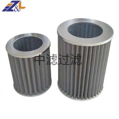 中滤过滤汽轮机液压油站除杂质滤芯NX-400*1回油过滤器