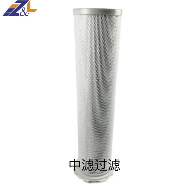 中滤过滤不锈钢骨架过滤分离器PCHG-336-5-C天然气滤芯