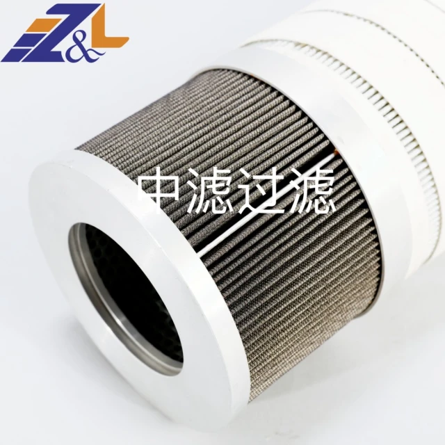 中滤过滤2600R005BN4HC/-B4-KE50贺德克滤芯加压过滤
