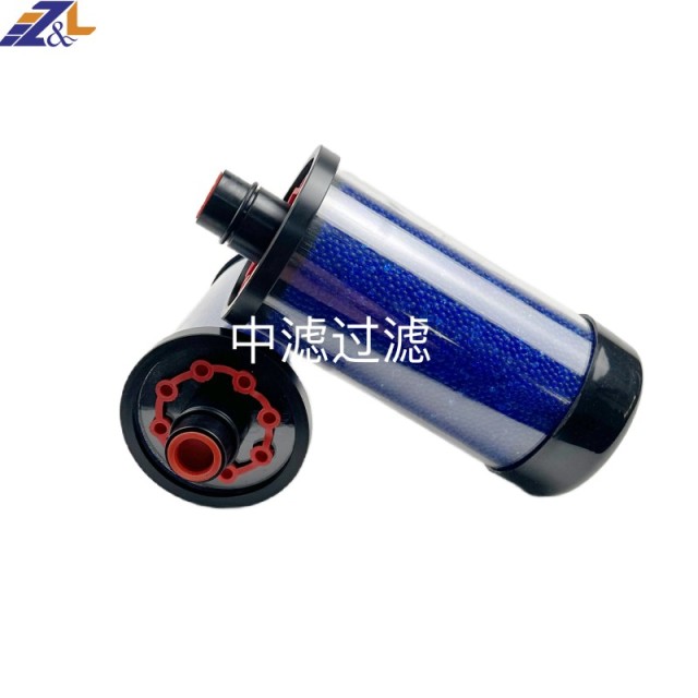 中滤过滤 制氧空压机空气滤筒 木浆纤维空气滤筒DH32100