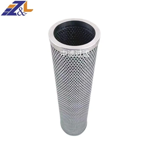 中滤过滤HX-25×20黎明液压油压力管路过滤器滤芯
