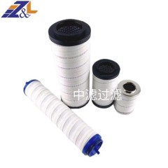中滤过滤 颇尔聚结滤芯系列HC6400FKN16H/PALL聚结滤芯 天然气滤芯