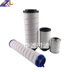 中滤过滤 UE319AP20H滤油机出口滤芯 替代pall颇尔过滤器