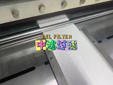 中滤过滤 碳钢夹套篮式过滤器 304不锈钢 管道除污器毛发收集器