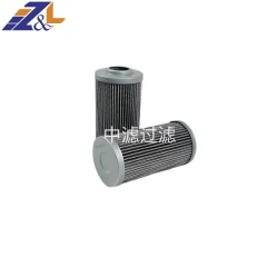 中滤过滤 侧入式平盖袋式单袋式不锈钢工业循环水冷却水过滤器