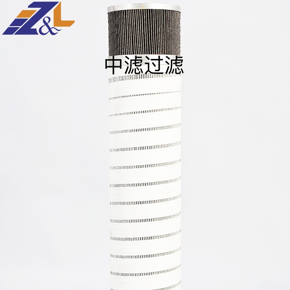 中滤科技 滤油机聚结分水滤芯