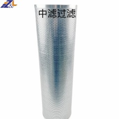 中滤科技 真空聚结式滤芯