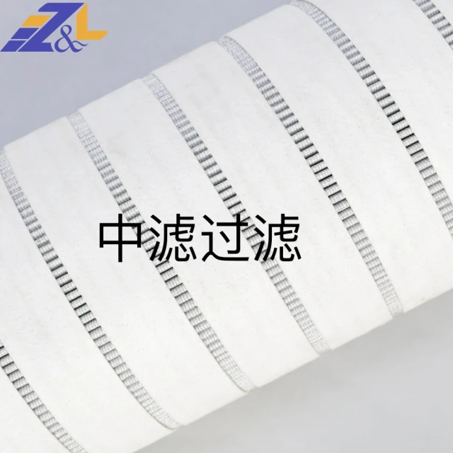 中滤科技 天燃油气聚结滤芯