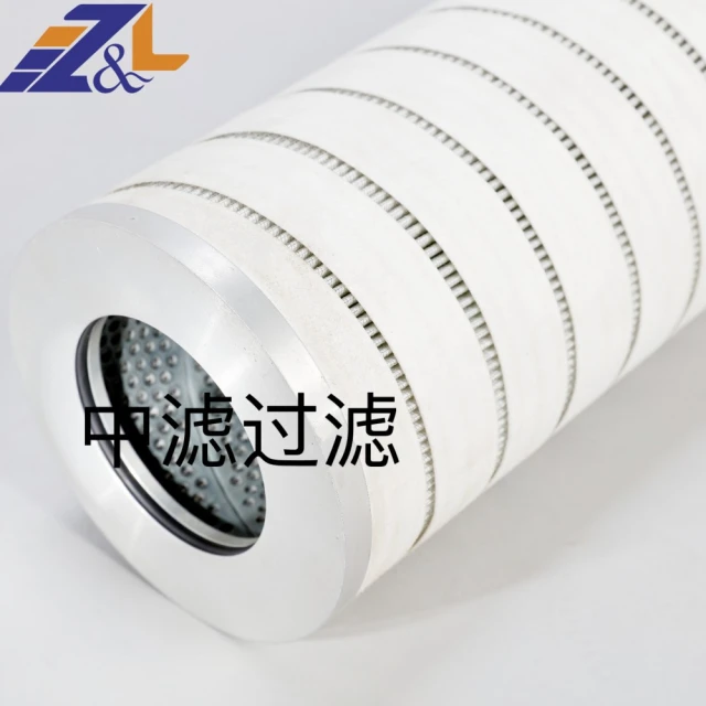 中滤科技 天燃油气聚结滤芯