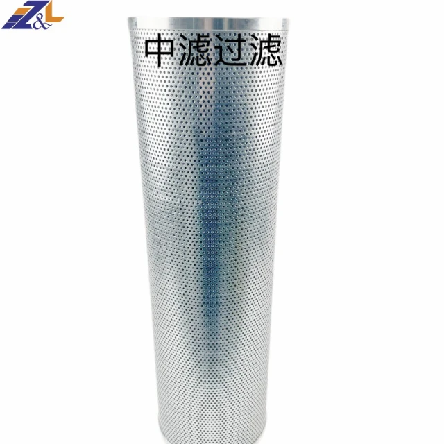 中滤科技 过滤脱水滤芯