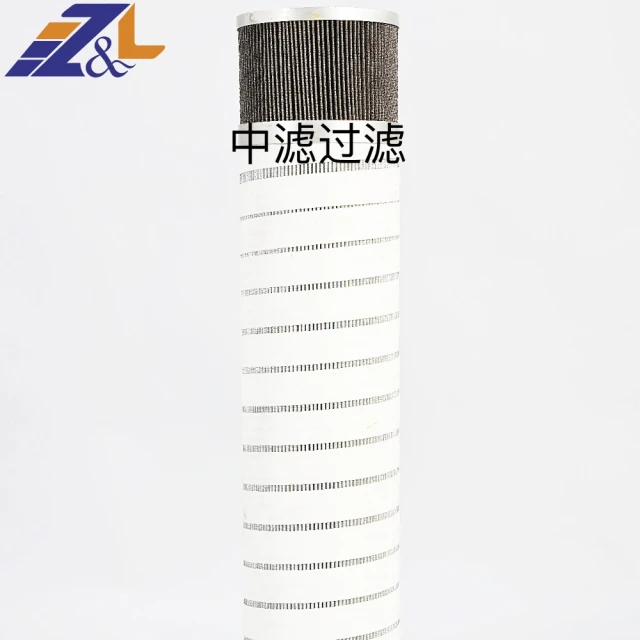 中滤科技 天燃油气聚结滤芯