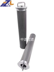 中滤科技 派克滤芯 P20-130 发动机油水分离器滤清器