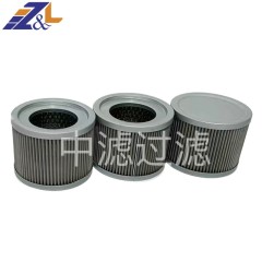 中滤科技 Atlas空压机空气滤芯1621510700 工业粉尘过滤