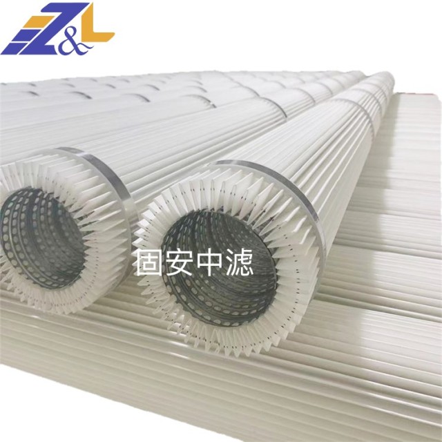中滤科技 耐高温净化快阻燃防静电除尘滤芯ZL/P3290工业粉尘滤筒ZL/F3275
