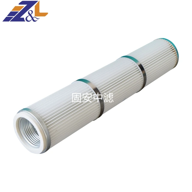 中滤科技 折叠覆膜聚酯纤维脉冲褶式除尘滤筒设备配件 阻燃椭圆空气滤芯