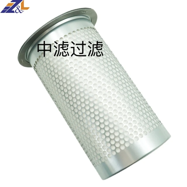 中滤科技 波浪式塑烧板  ZL-FLC-42细粉尘烧结板除尘滤芯 集尘器板框式滤筒
