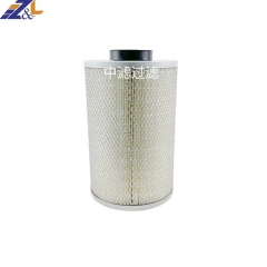 中滤科技 板式除尘滤芯 空气净化滤筒  ZL-FLC-40粉末回收装置