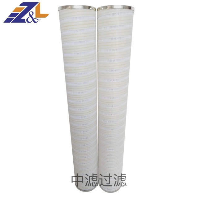 中滤科技 10寸20寸40寸PP聚丙烯熔喷滤芯 针刺压纹沟槽 保安精密过滤器棉芯