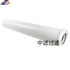 中滤科技 熔喷滤芯40寸 反渗透保安过滤器使用 PP聚丙烯材质