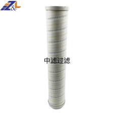 中滤科技  Hi-Flowment 电厂保安过滤器前置大流量折叠滤芯