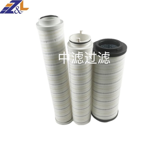 中滤科技 保安过滤器滤芯 电厂反渗透大流量水滤芯