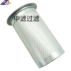 中滤科技 1604132880阿特拉斯油气分离器