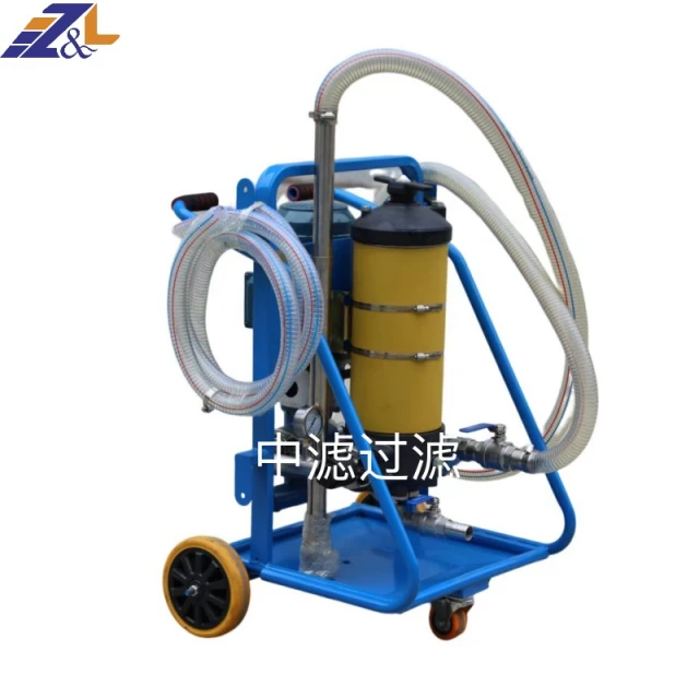 中滤科技 便携式替代贺德克滤油机 国产OF5L10P3N1滤油小车