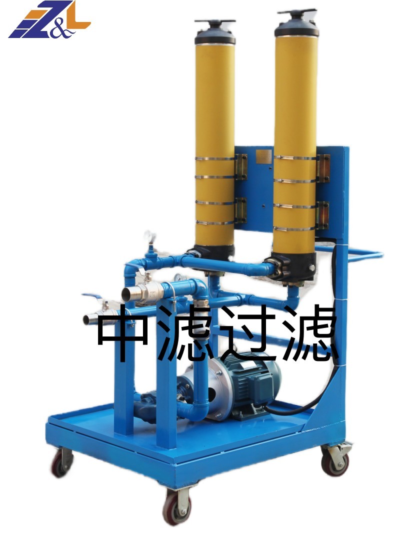 中滤科技 LUC-125/40滤油车 液压油小流量精细过滤 润滑油便携式滤油机