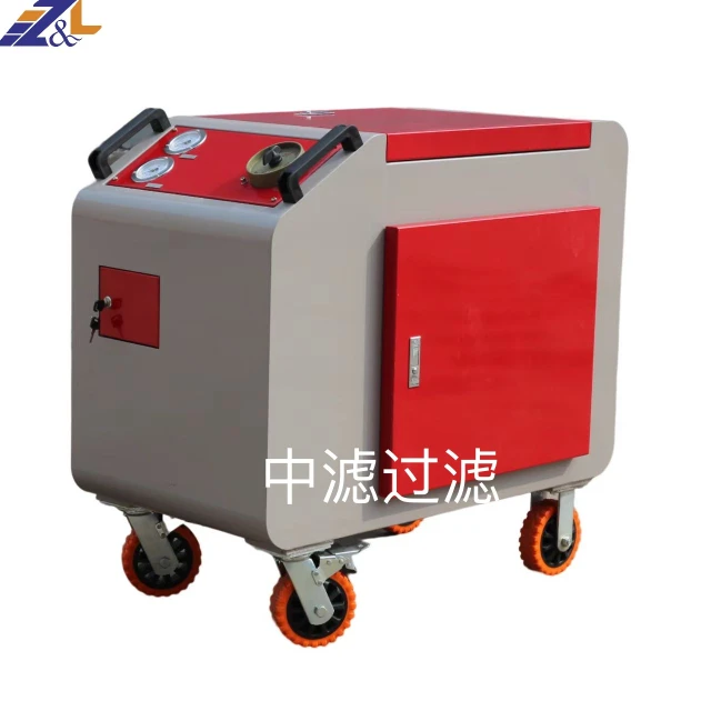 中滤科技 移动式四级过滤自带油箱滤油机LYC-63CL