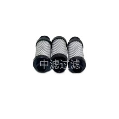 中滤科技 XY-10消音器干燥机用消音器 XY-10消声器DN25气动隔膜