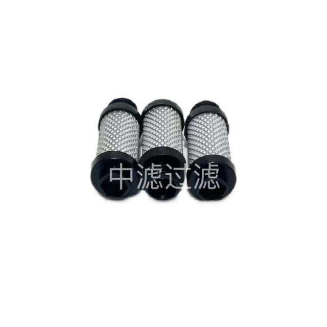 中滤科技 XY-20消音器接口2寸3寸消声吸附式降噪排气DN50隔膜泵消音