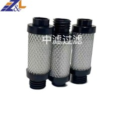 中滤科技 冷干机配件消音器XY-50用于空气压缩机维修保养配件