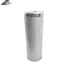 中滤科技 电厂脱水再生滤芯热工院脱水除酸滤芯ZLKJ150/380L-45滤芯