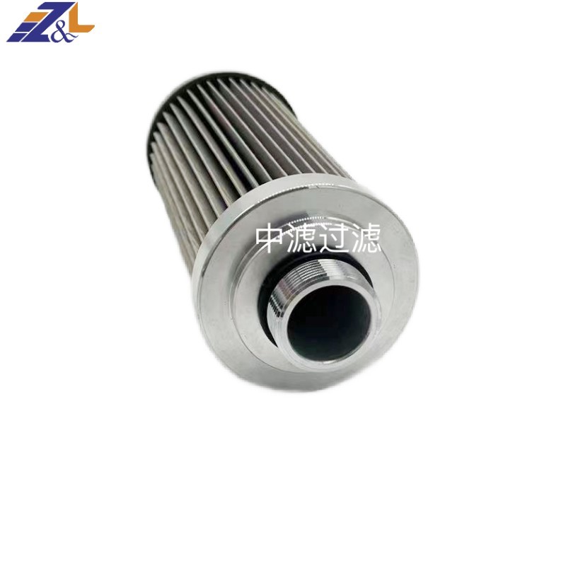中滤科技 热轧厂主电机润滑站滤芯 不锈钢滤芯ZLKJ150/380L-45滤芯