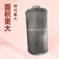 中滤科技 电厂油站循环油滤油机精滤芯 ZLF150005F020HSFE