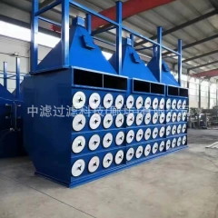 中滤科技 滤筒式脉冲除尘设备 焊烟尘净化器