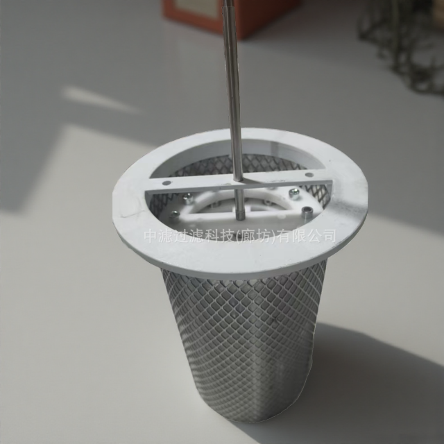 中滤科技 不锈钢磁性滤芯 除铁过滤器滤芯