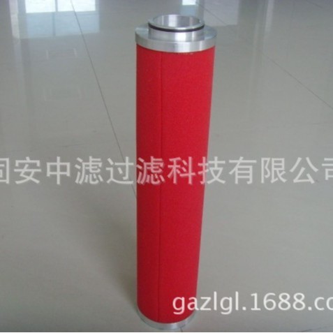 中滤过滤 多米尼克过滤器滤芯 精密压缩空气过滤器滤芯 干燥机后置过滤器滤芯