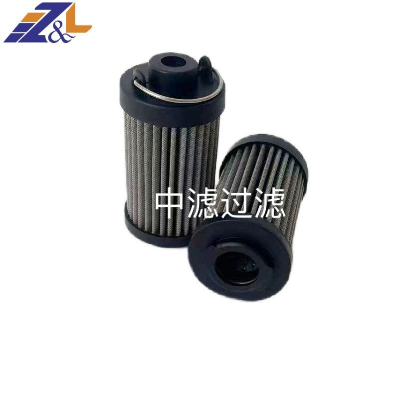 中滤过滤 HC8200FRP13H 液压油滤芯 折叠玻纤滤芯 工业过滤器滤芯