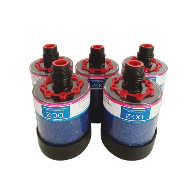 中滤过滤 DC-VG-1-PC 风电齿轮箱呼吸器 空气干燥滤芯 可替换进口品牌